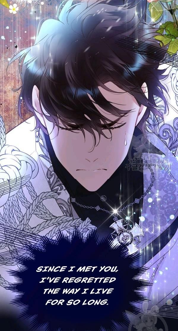 Read Beatrice Manga Online