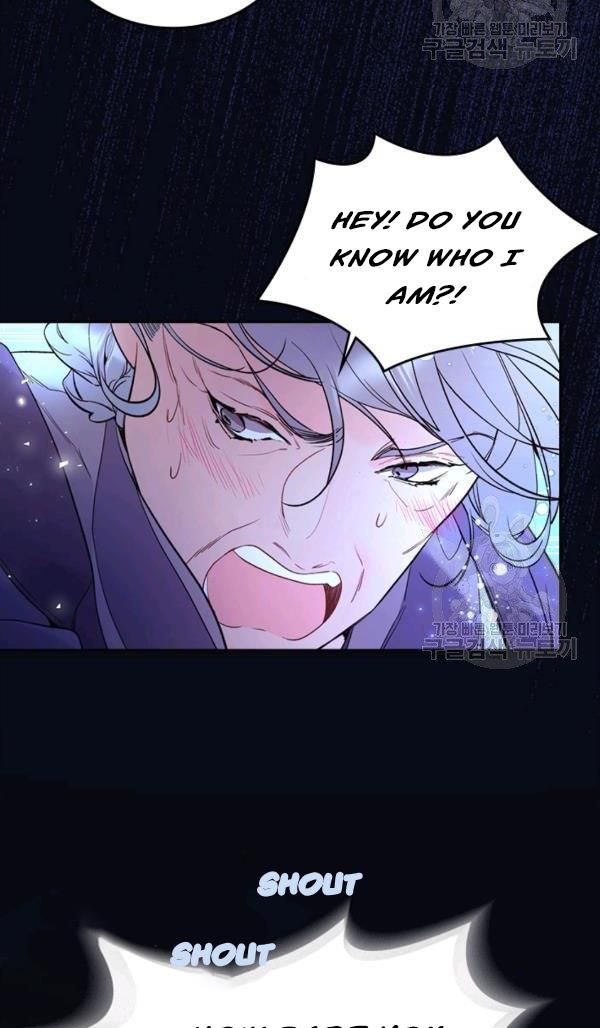 Read Beatrice Manga Online