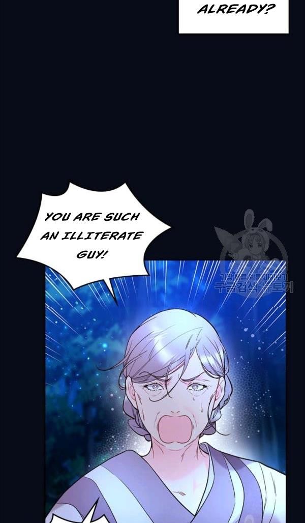 Read Beatrice Manga Online