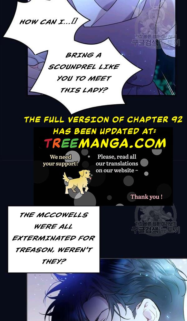 Read Beatrice Manga Online
