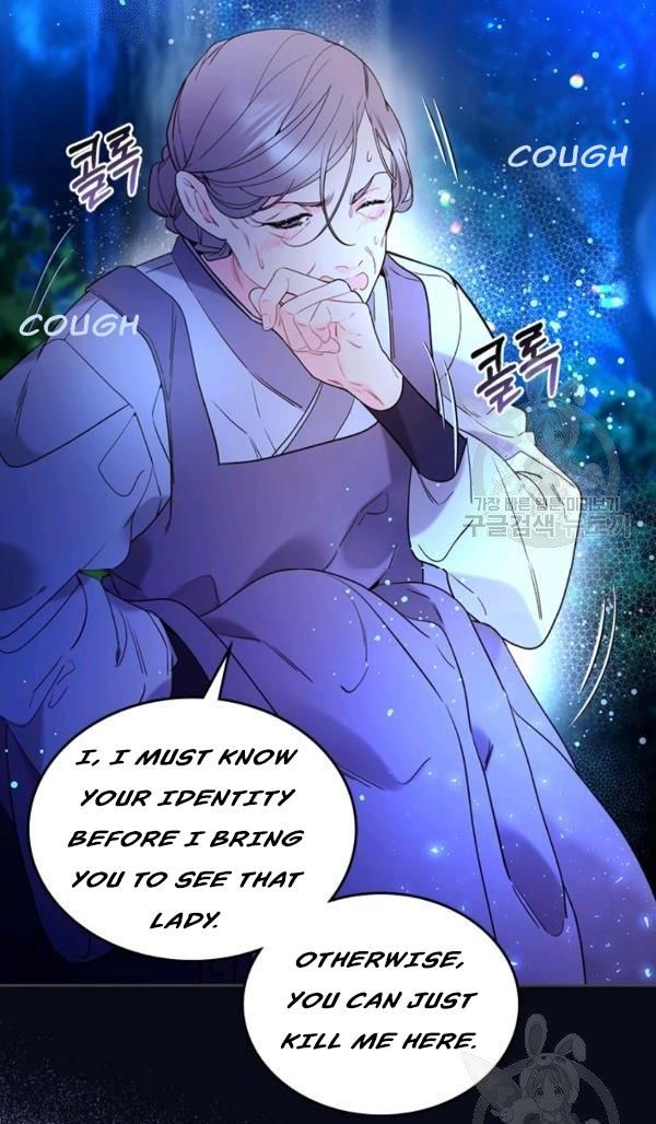 Read Beatrice Manga Online