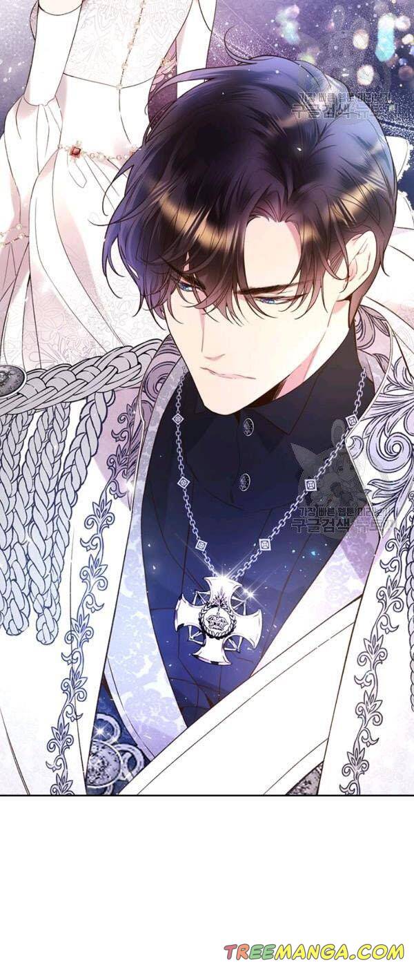 Read Beatrice Manga Online