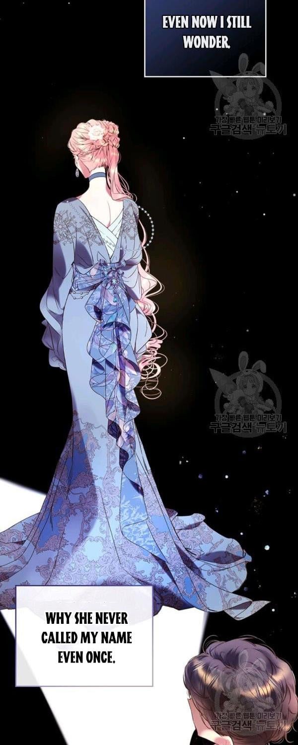 Read Beatrice Manga Online
