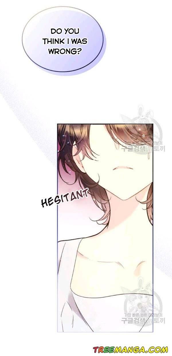 Read Beatrice Manga Online
