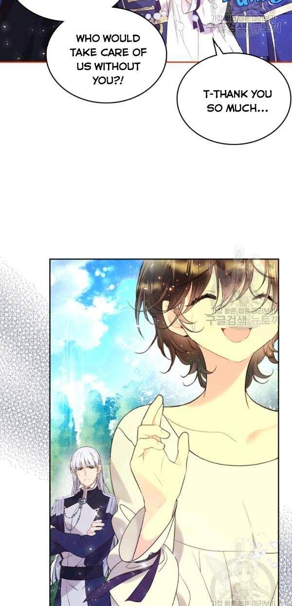 Read Beatrice Manga Online