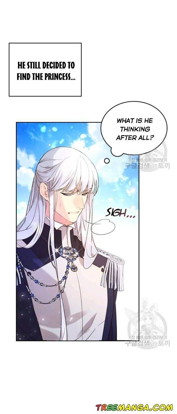 Read Beatrice Manga Online