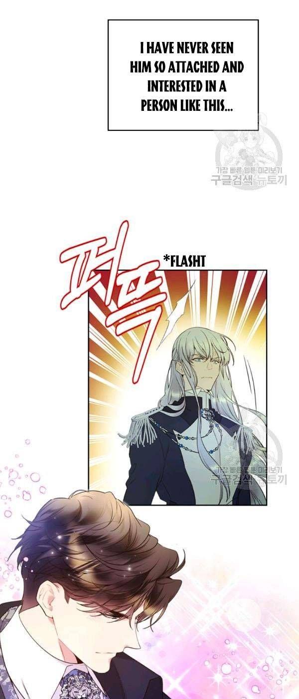 Read Beatrice Manga Online