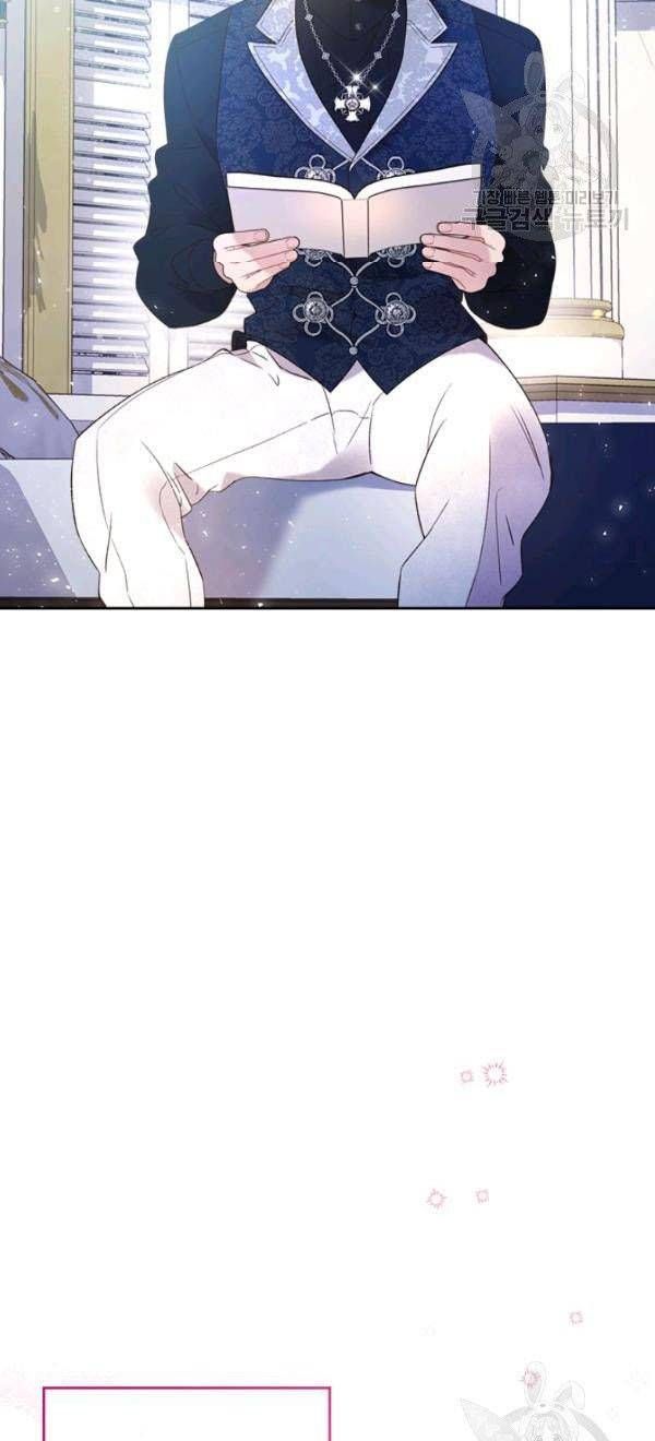 Read Beatrice Manga Online