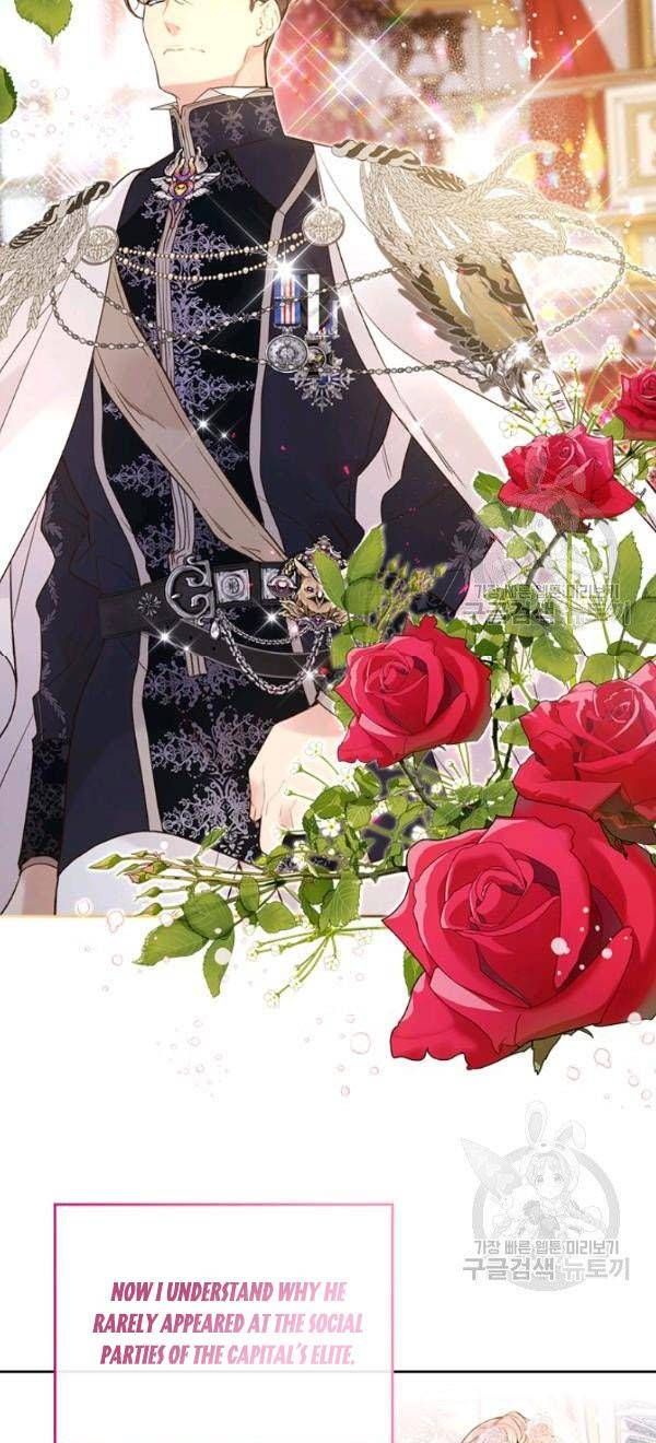 Read Beatrice Manga Online