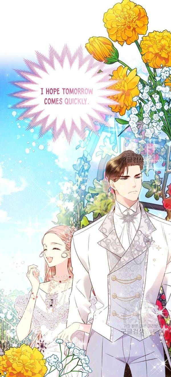 Read Beatrice Manga Online