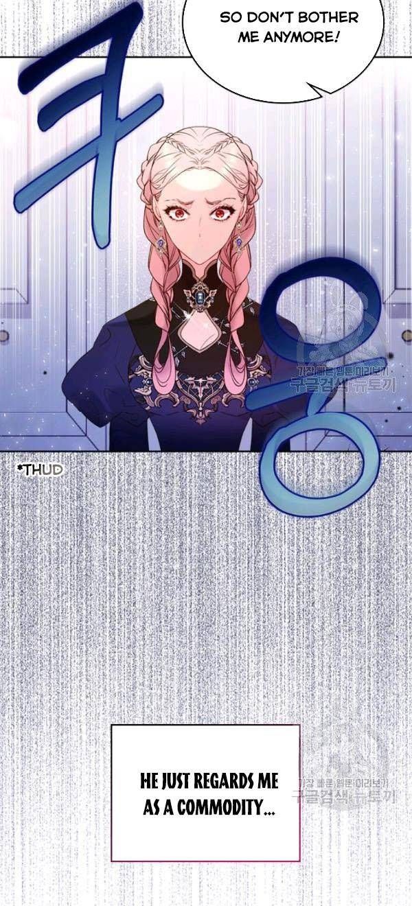 Read Beatrice Manga Online