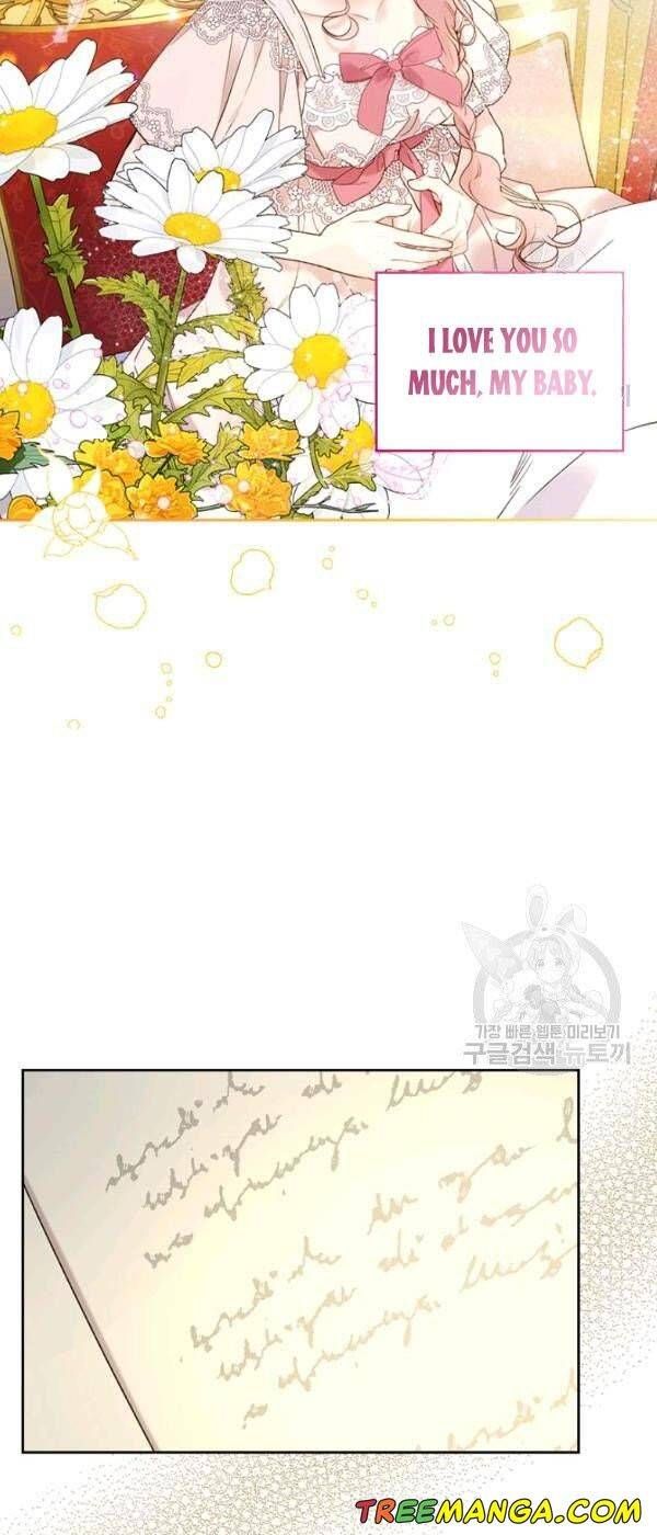 Read Beatrice Manga Online