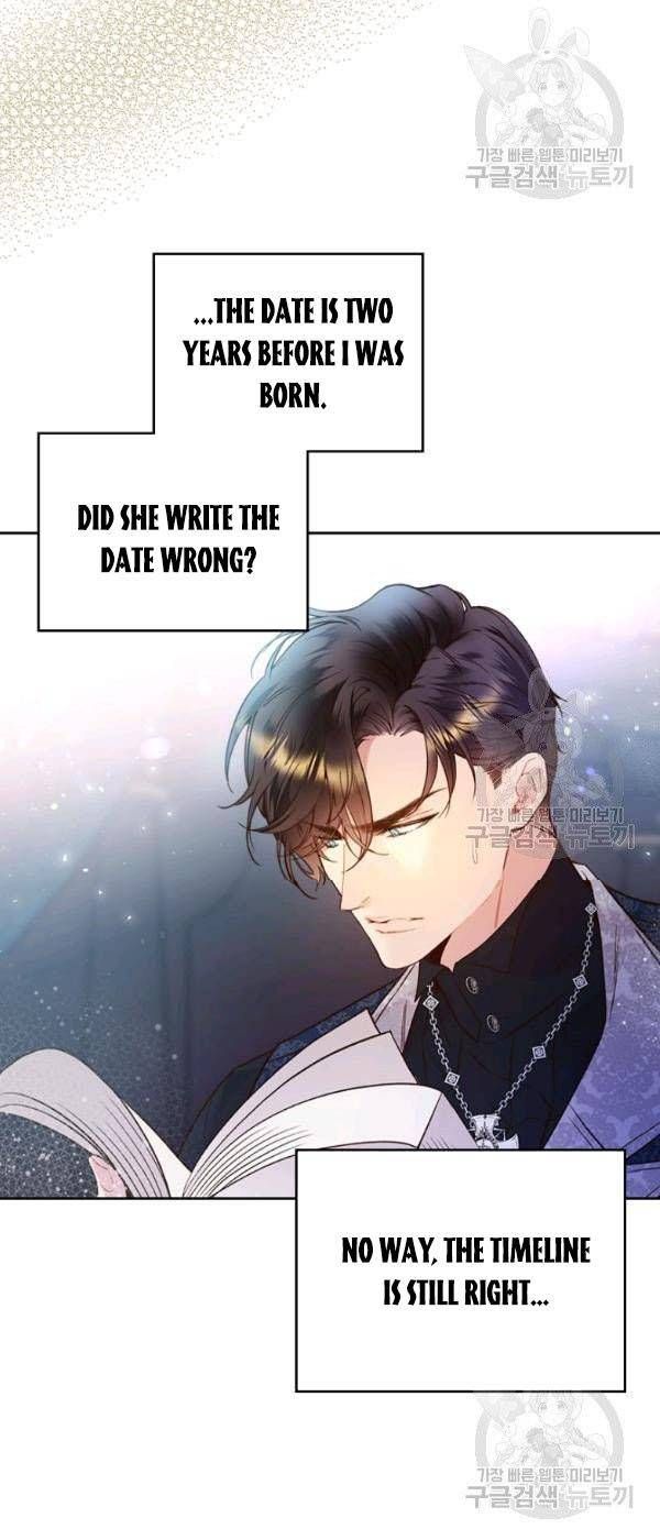 Read Beatrice Manga Online