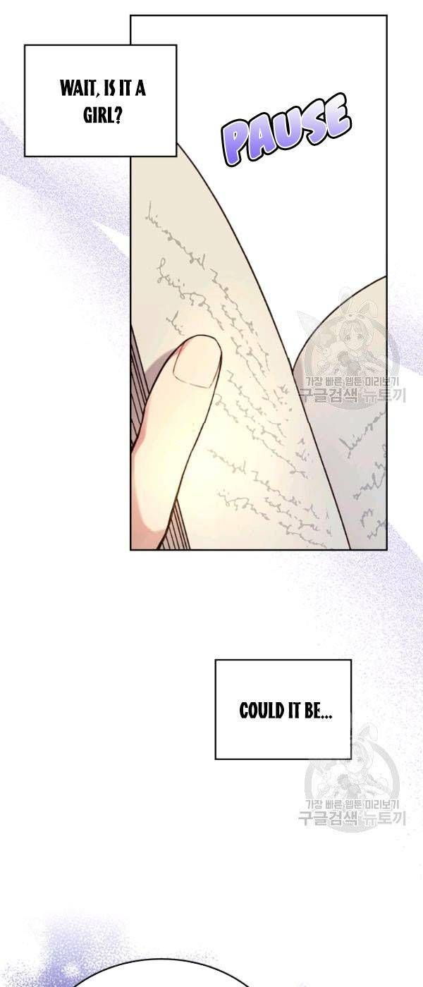 Read Beatrice Manga Online
