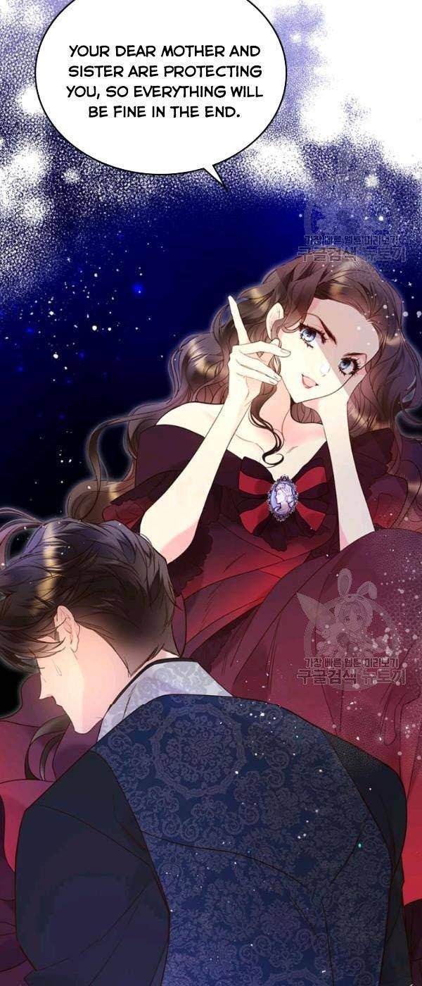 Read Beatrice Manga Online