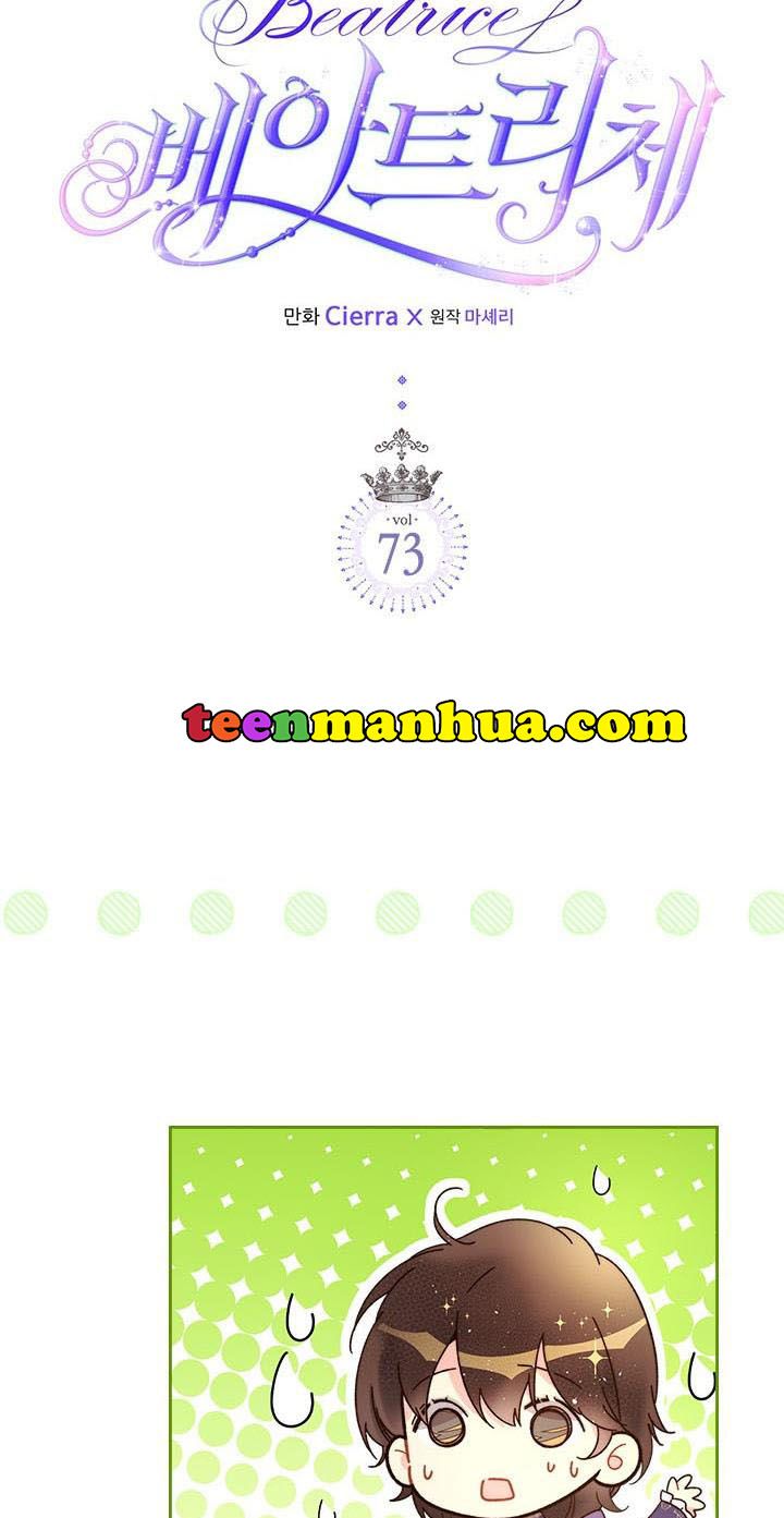 Read Beatrice Manga Online