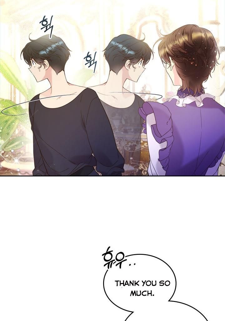 Read Beatrice Manga Online
