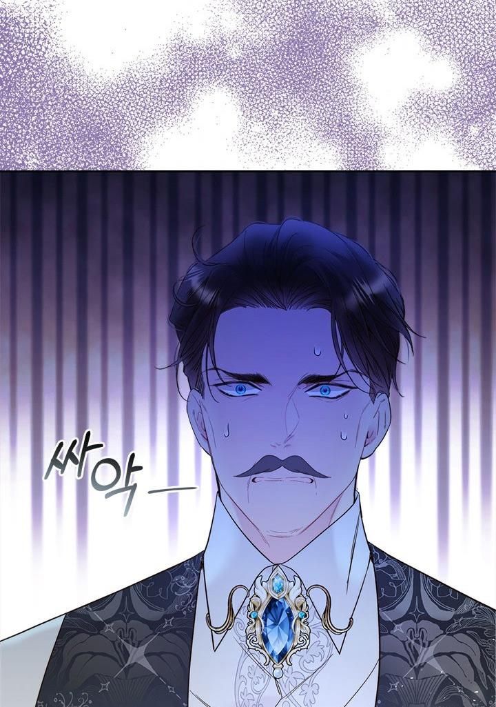Read Beatrice Manga Online
