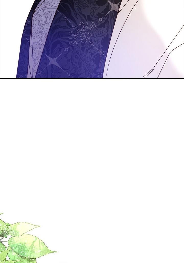 Read Beatrice Manga Online