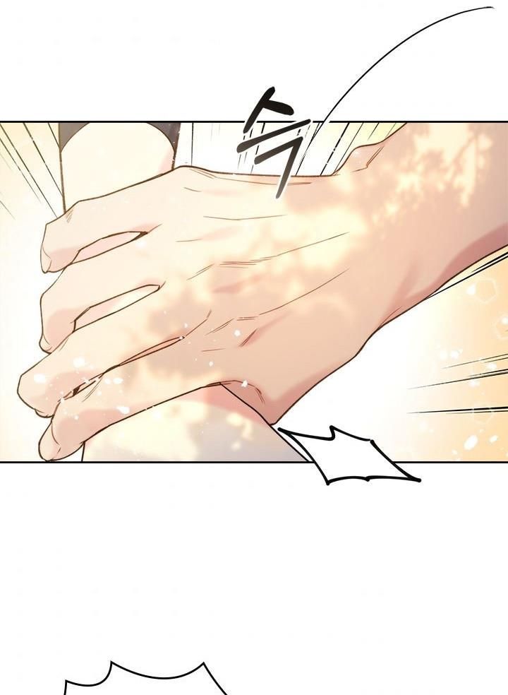 Read Beatrice Manga Online
