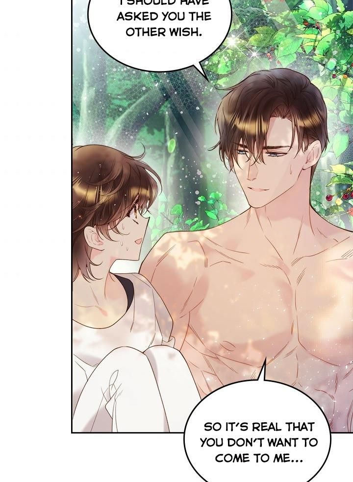 Read Beatrice Manga Online