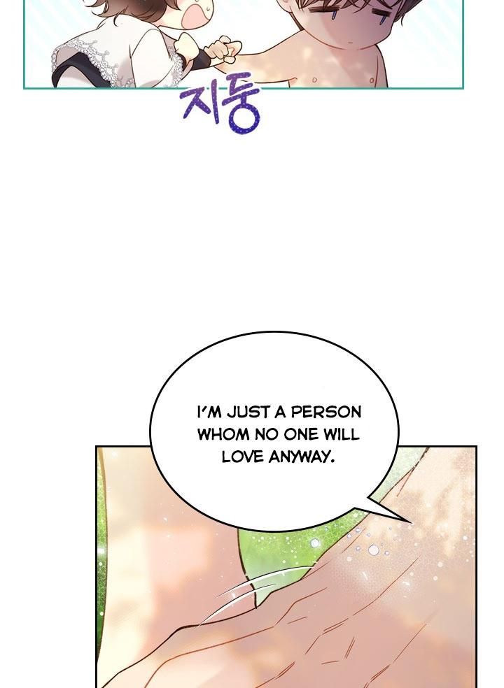Read Beatrice Manga Online