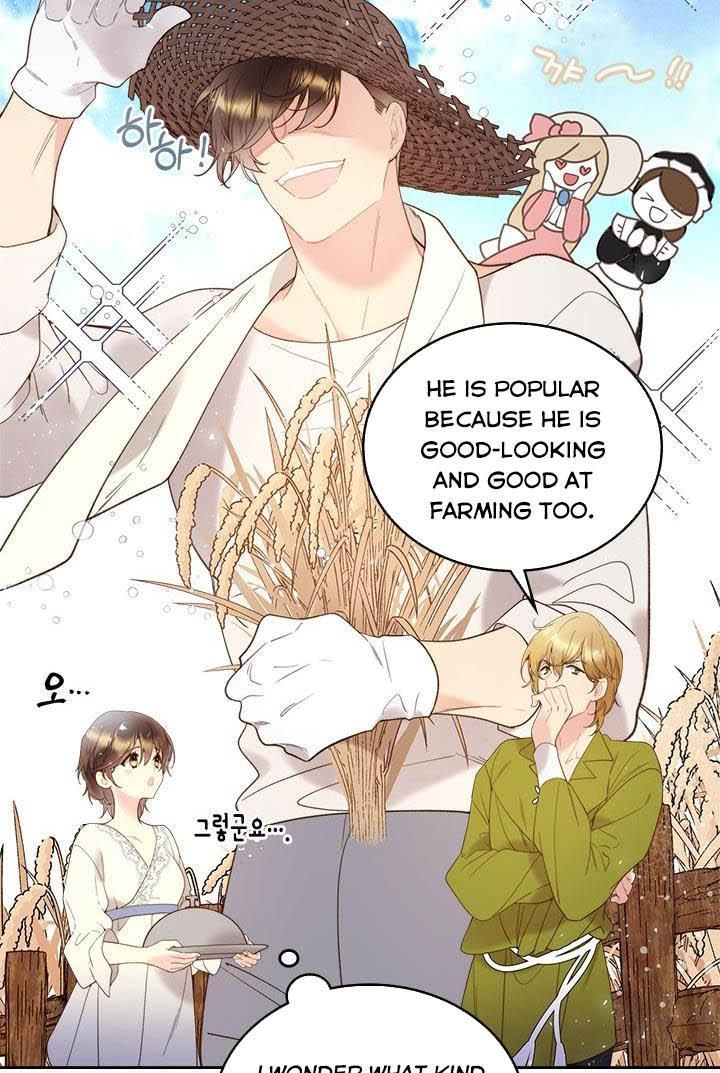 Read Beatrice Manga Online