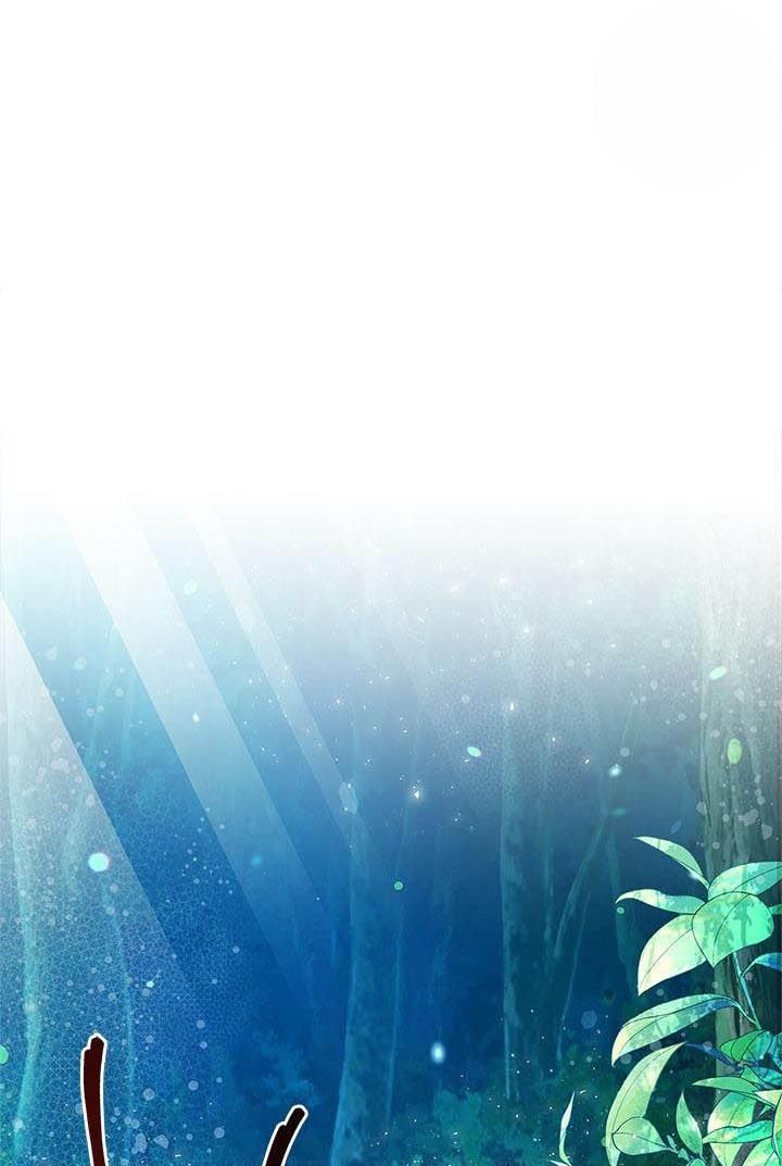 Read Beatrice Manga Online