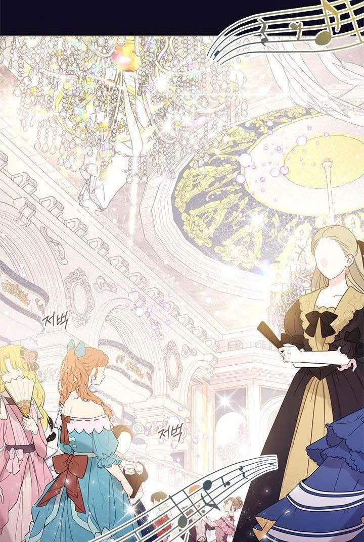 Read Beatrice Manga Online