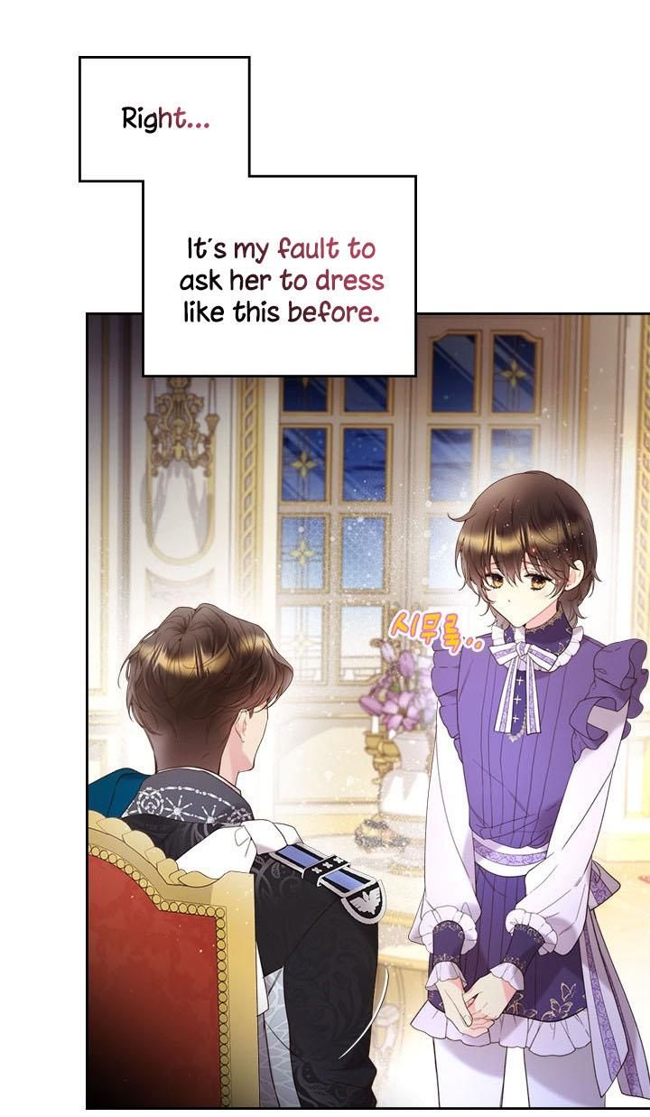 Read Beatrice Manga Online