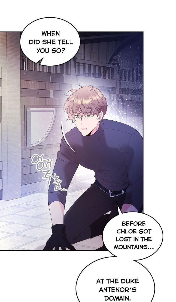 Read Beatrice Manga Online