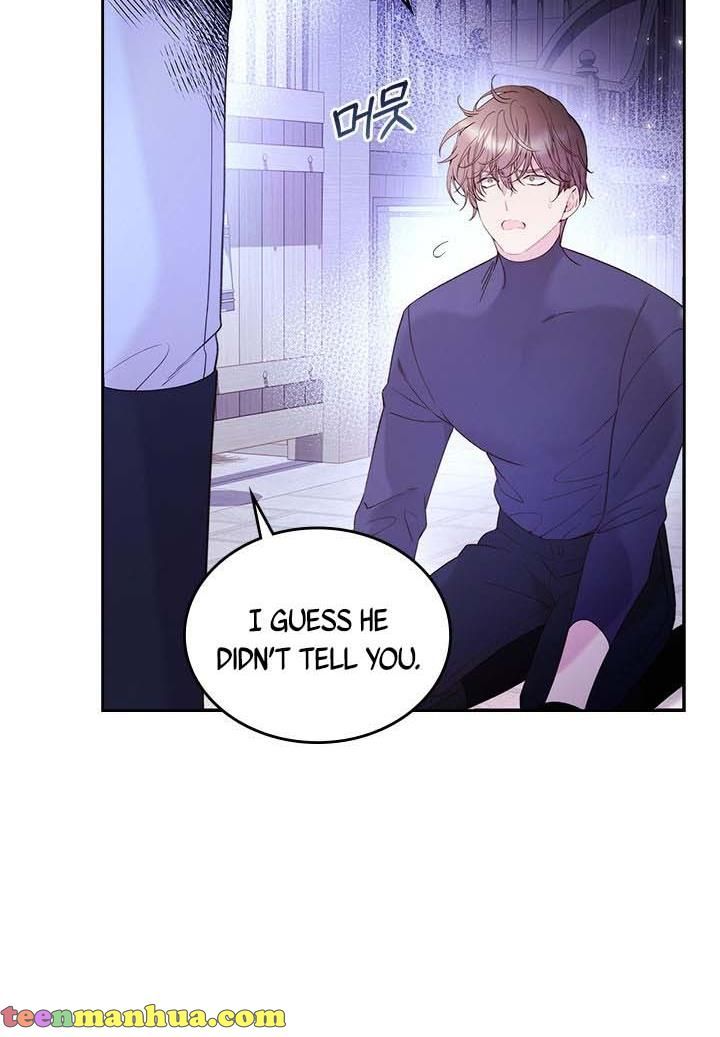 Read Beatrice Manga Online