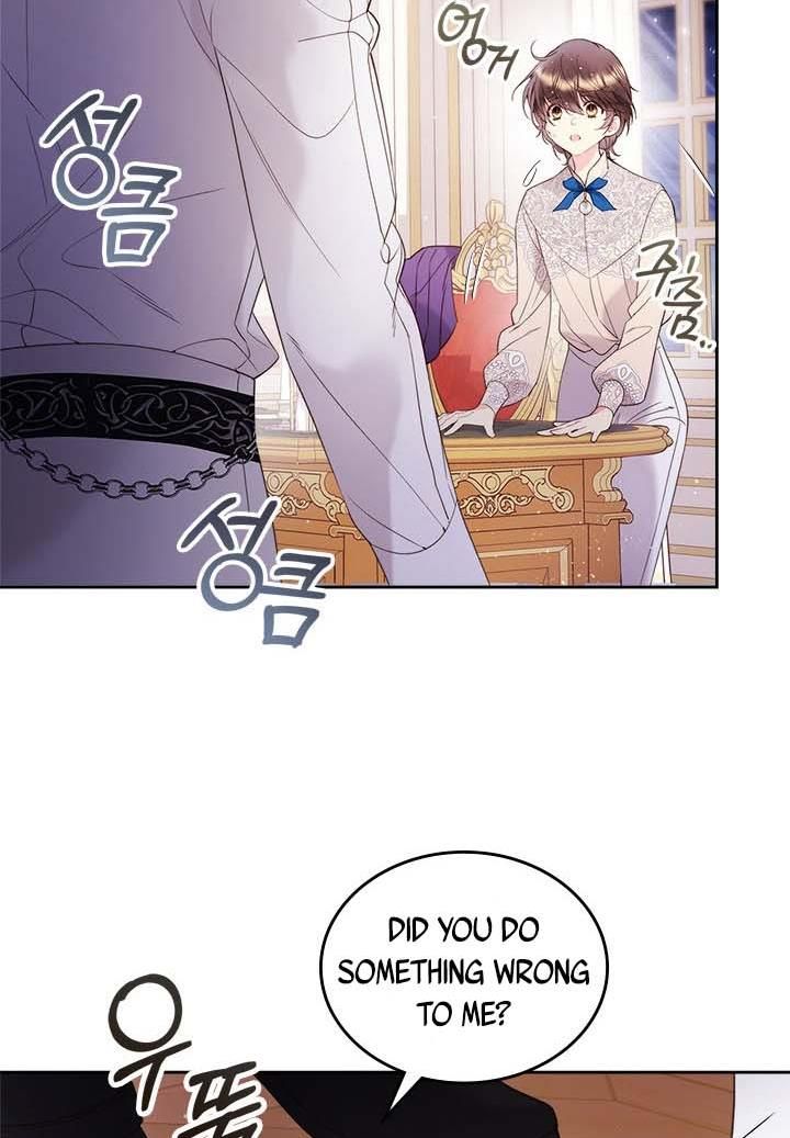 Read Beatrice Manga Online