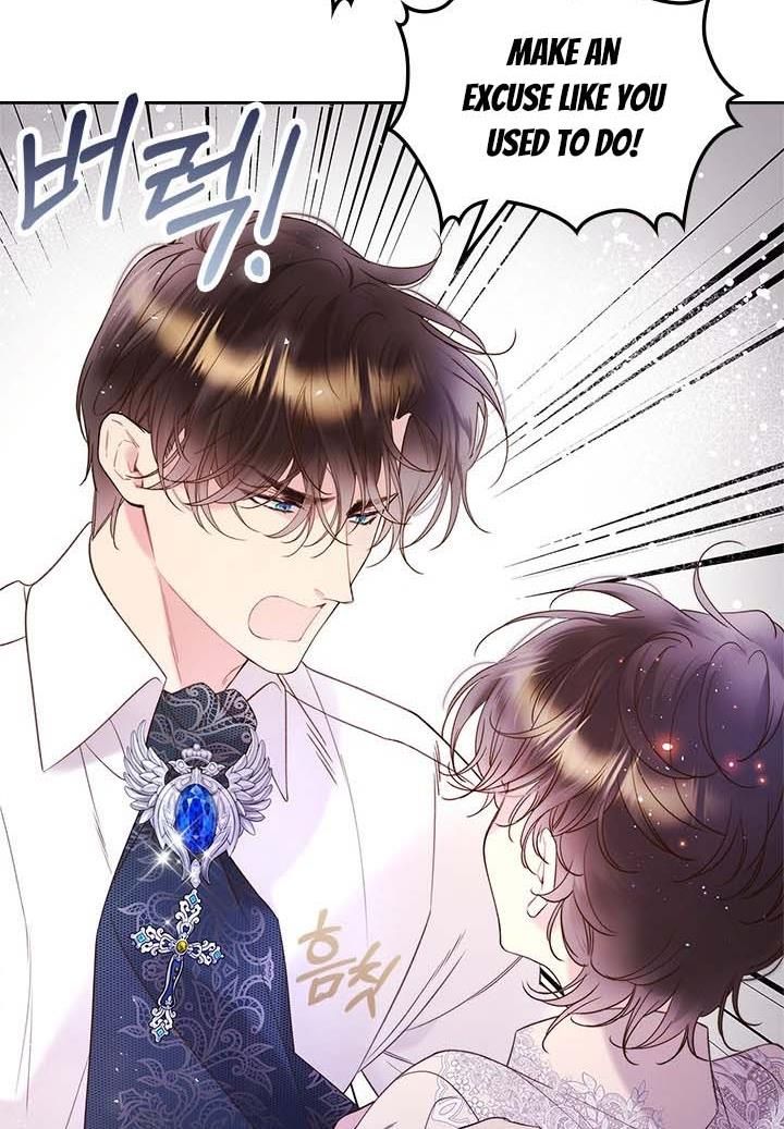 Read Beatrice Manga Online