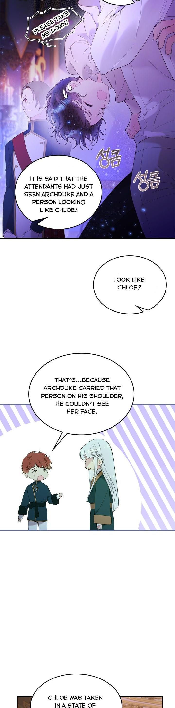 Read Beatrice Manga Online