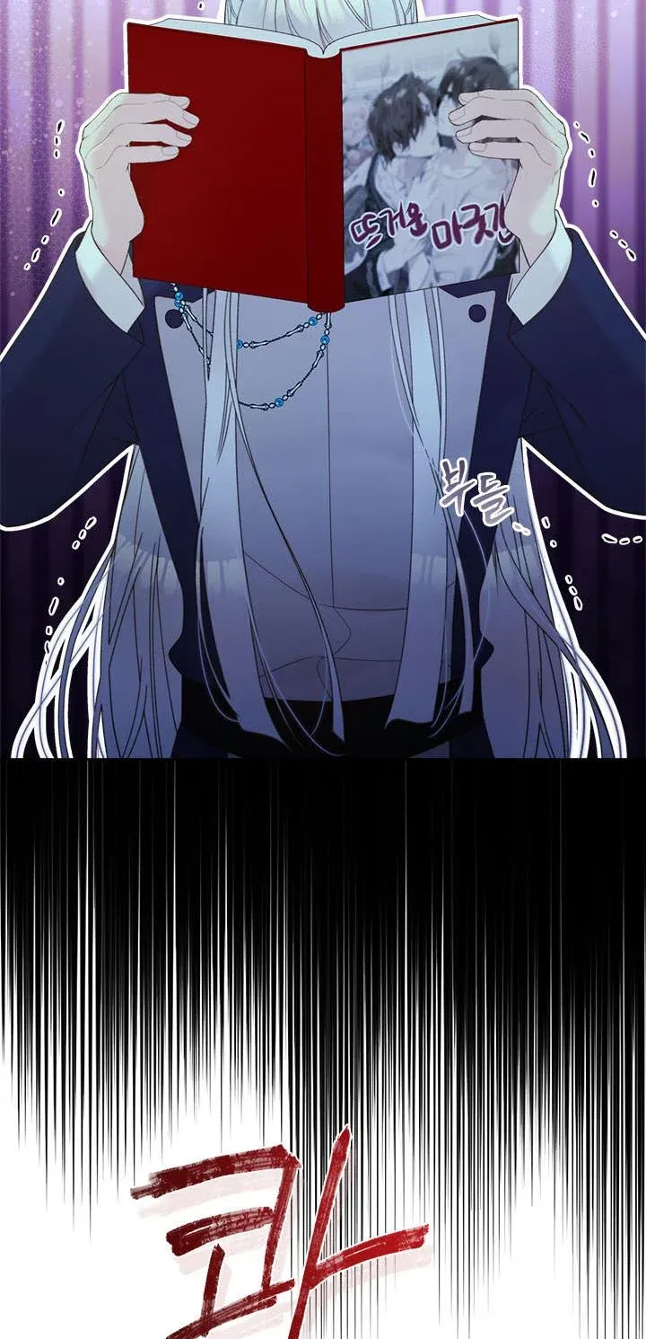 Read Beatrice Manga Online