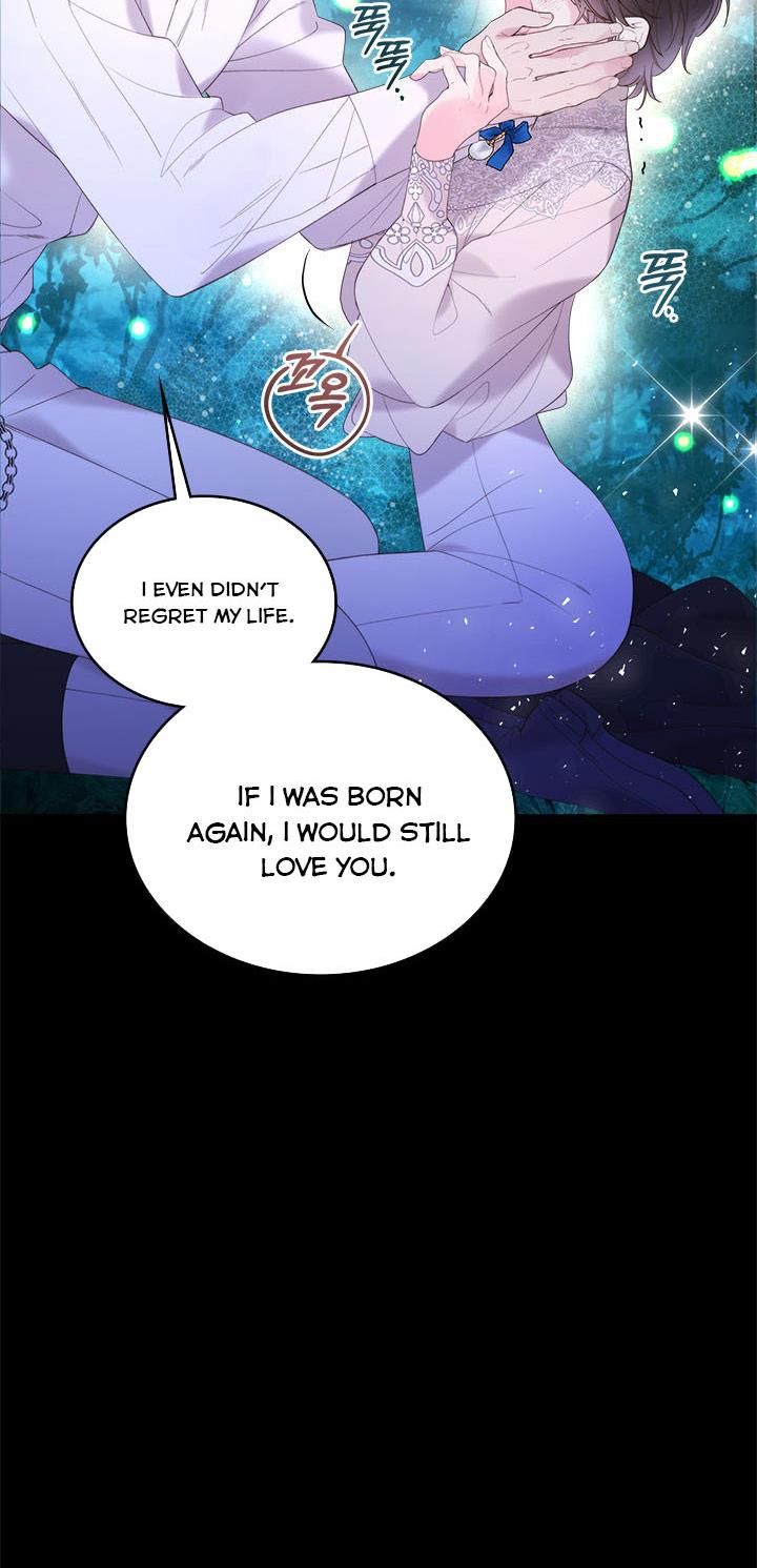 Read Beatrice Manga Online