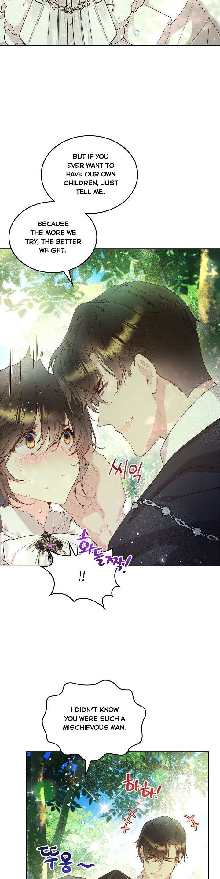 Read Beatrice Manga Online
