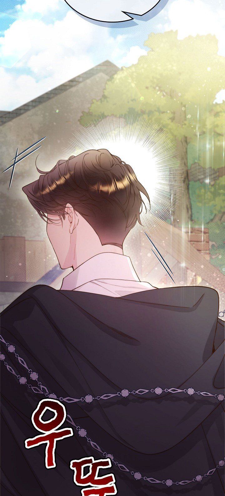 Read Beatrice Manga Online