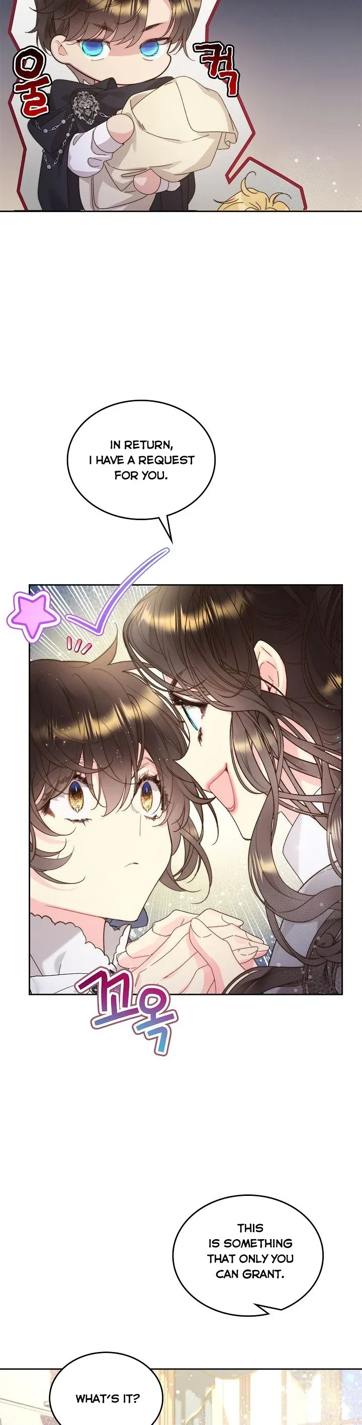 Read Beatrice Manga Online