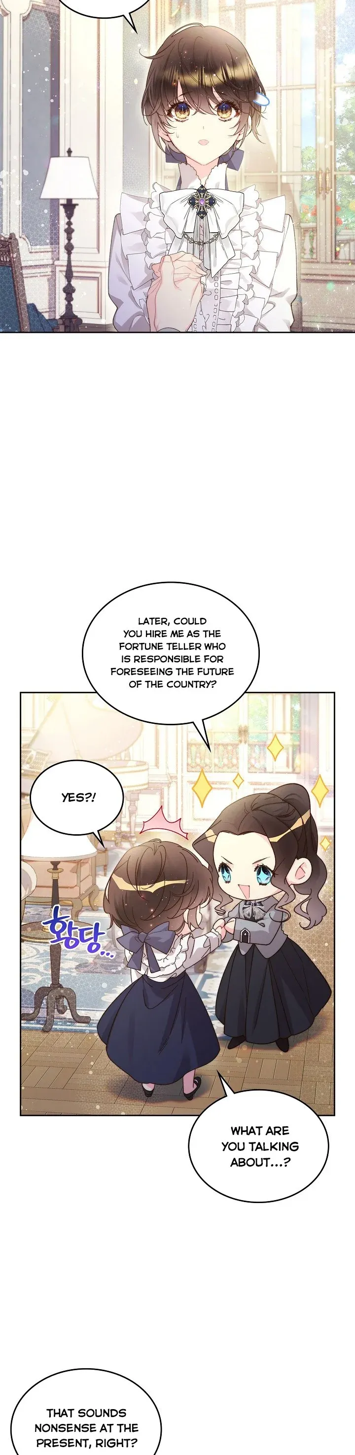 Read Beatrice Manga Online
