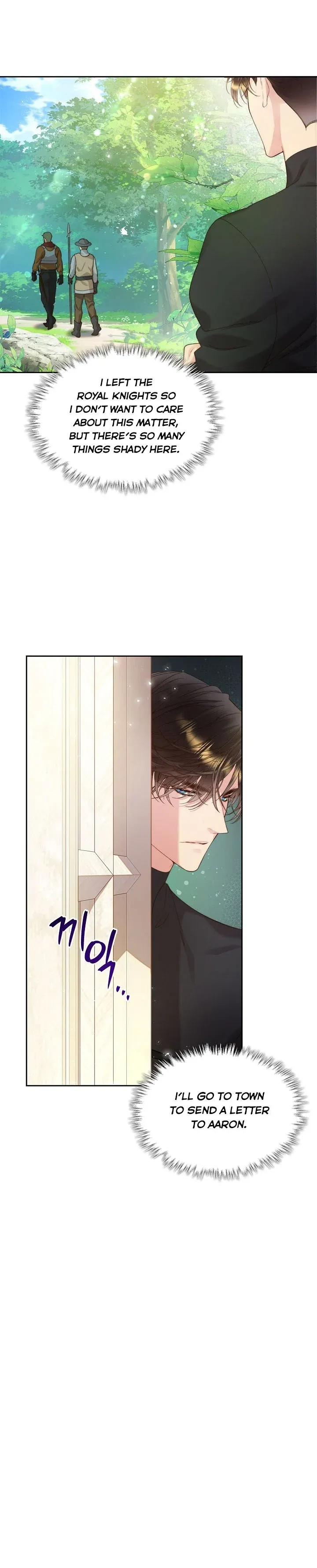 Read Beatrice Manga Online