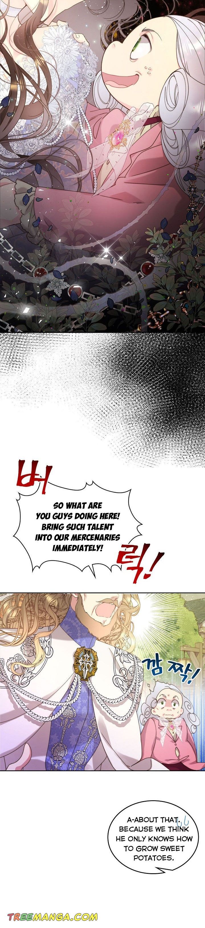Read Beatrice Manga Online