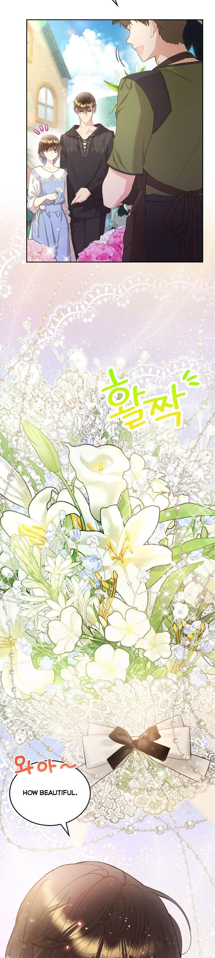 Read Beatrice Manga Online