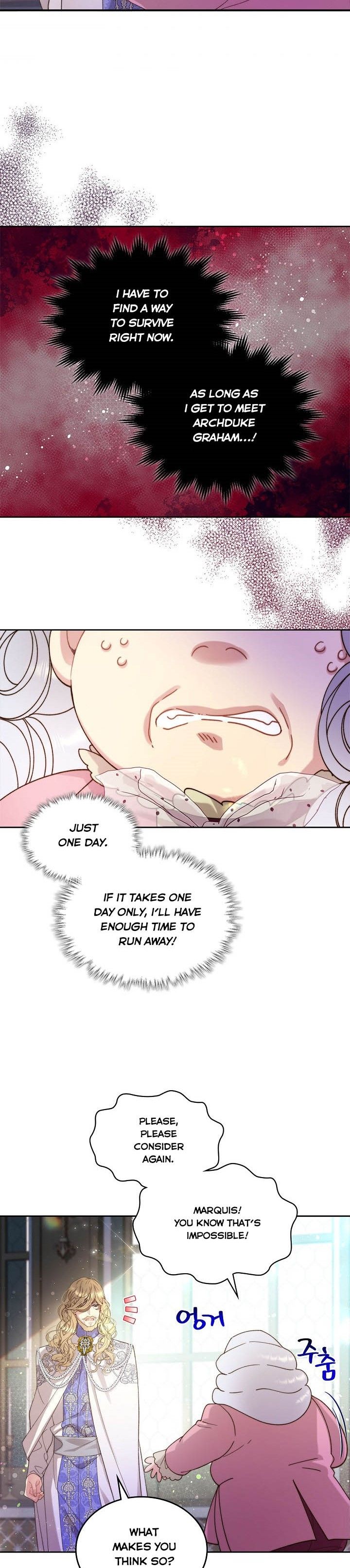 Read Beatrice Manga Online