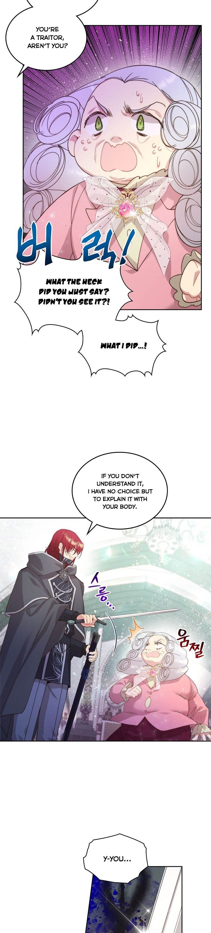 Read Beatrice Manga Online