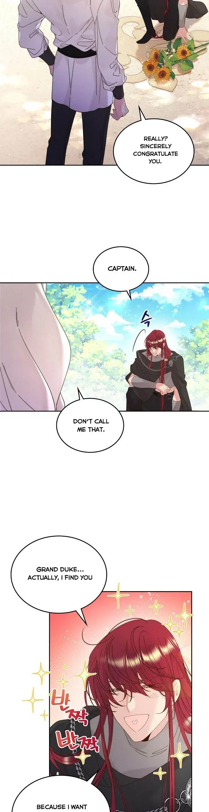 Read Beatrice Manga Online