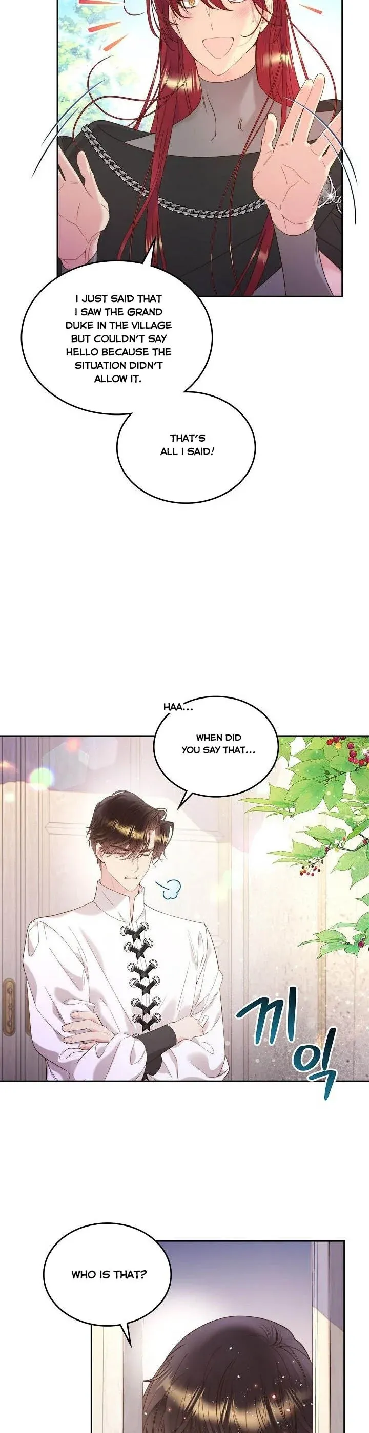 Read Beatrice Manga Online