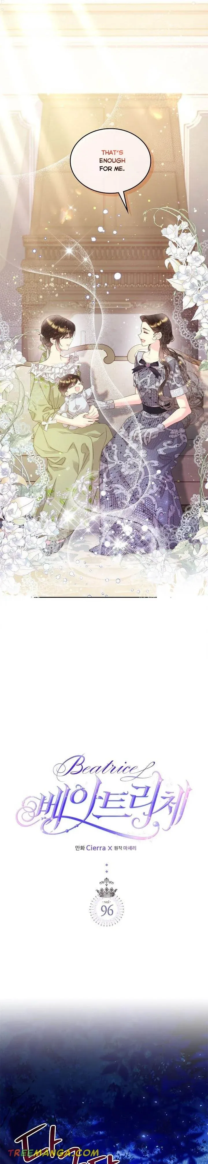 Read Beatrice Manga Online