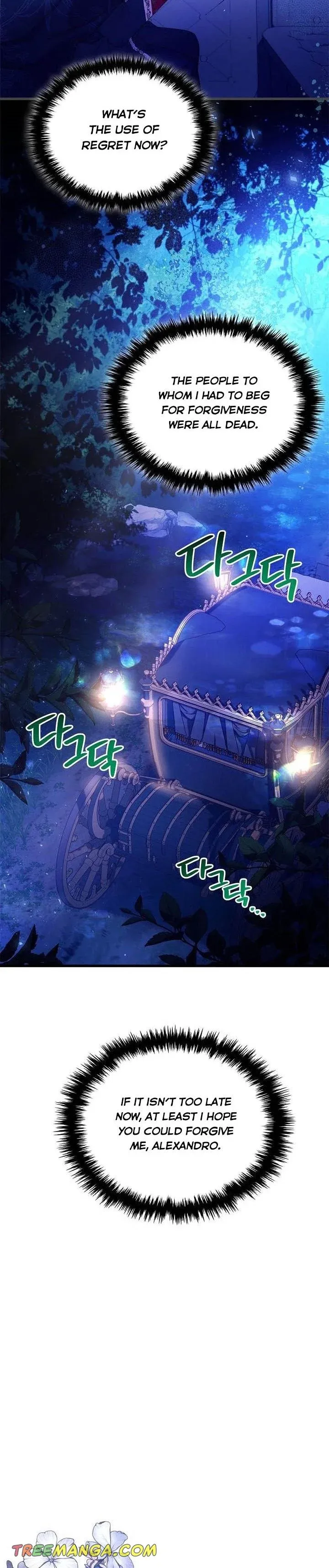 Read Beatrice Manga Online